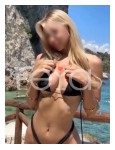 Аня