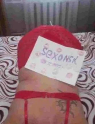 Настя