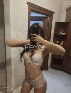 Фея Геля, возраст 23 года, Новосибирск  – фото 1